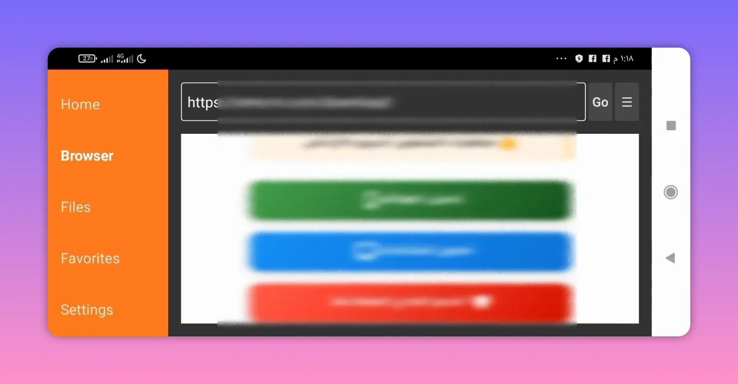 Capture d'écran floue montrant les boutons de téléchargement de la version (vert/bleu/rouge) sur une page web lors de l'installation de Remo TV