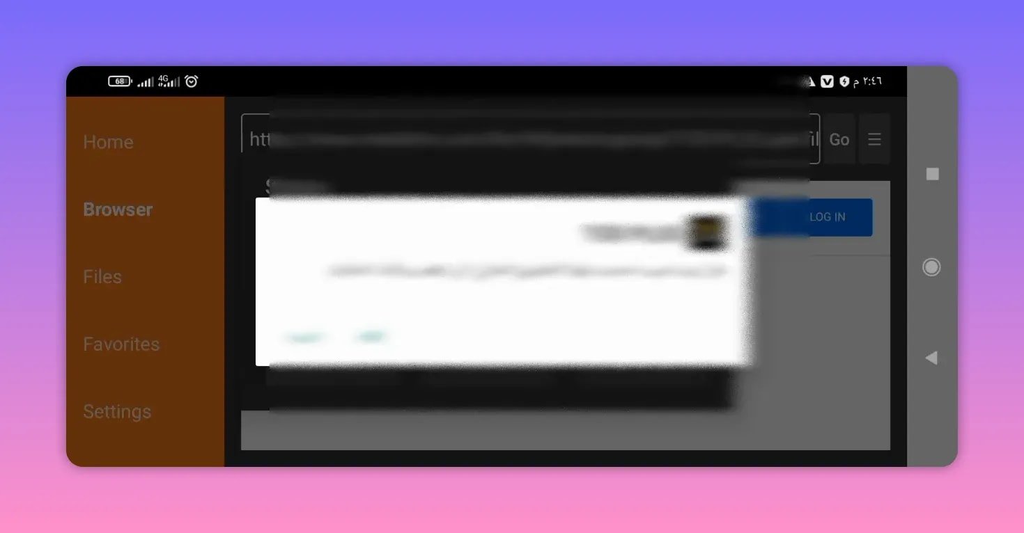 Bright redirect/loading page in Downloader during Todplus installation on Android TV