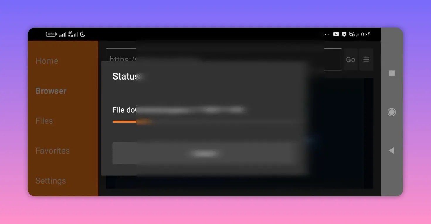قسم تنزيل الملفات يظهر أثناء التحضير لتنزيل تطبيق Rodo TV APK على جهاز Android TV