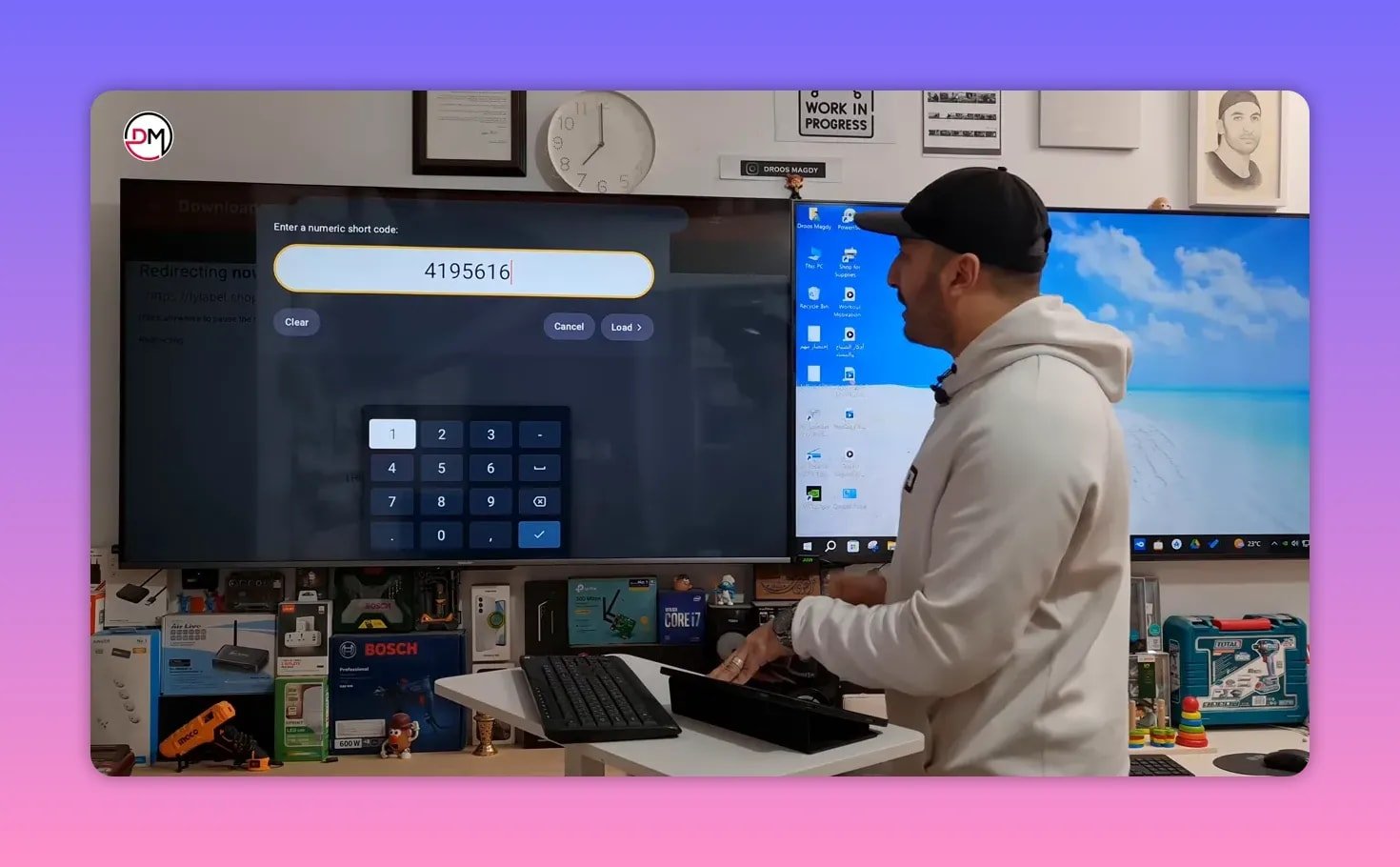 Téléchargeur sur Android TV avec le code du lecteur Sun Plus TV affiché dans le champ de saisie du code court numérique
