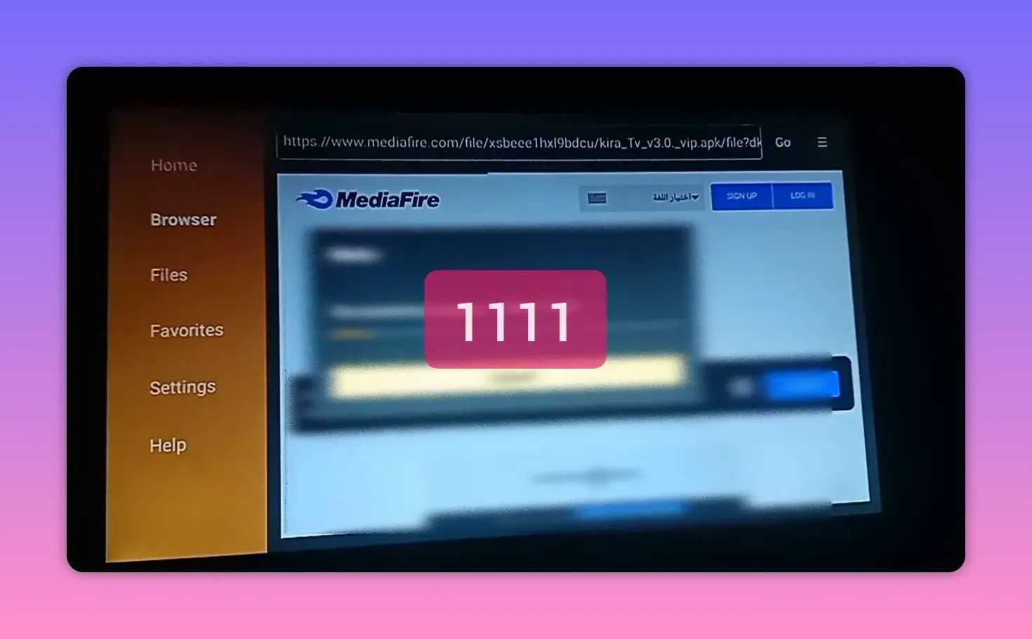شاشة إدخال رمز تفعيل Kira TV تعرض الرقم 1111 على صفحة تنزيل من MediaFire