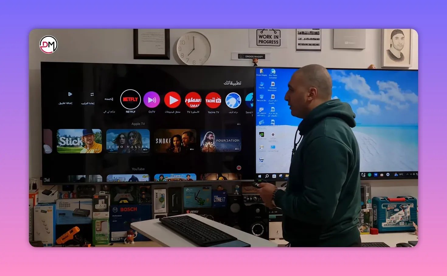 PrimeTV icon visible in the smart TV apps row on the home screen
