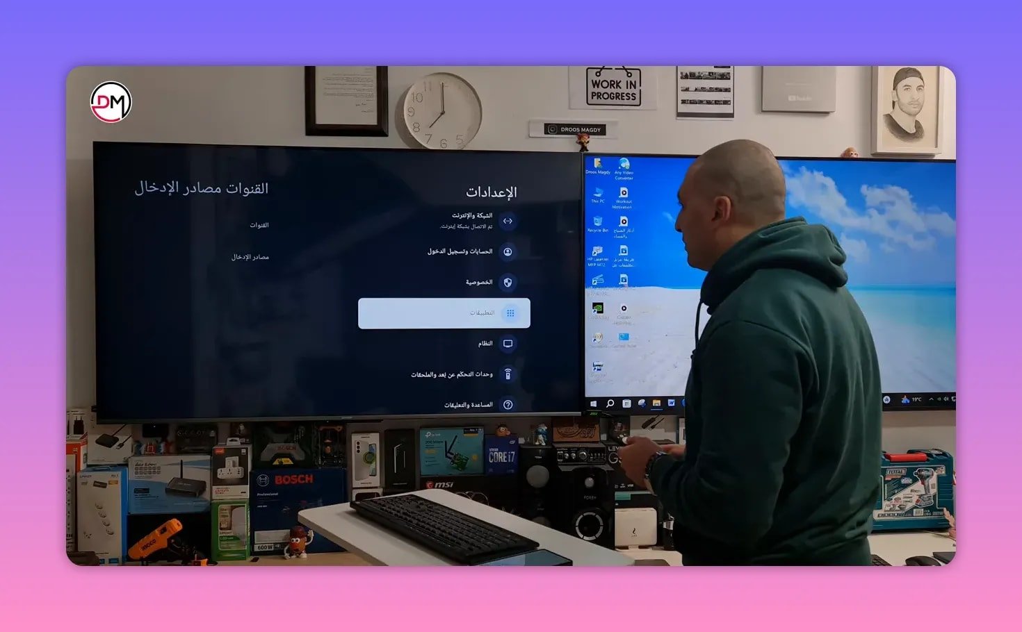 Prime TV uninstall options screen on smart TV settings
