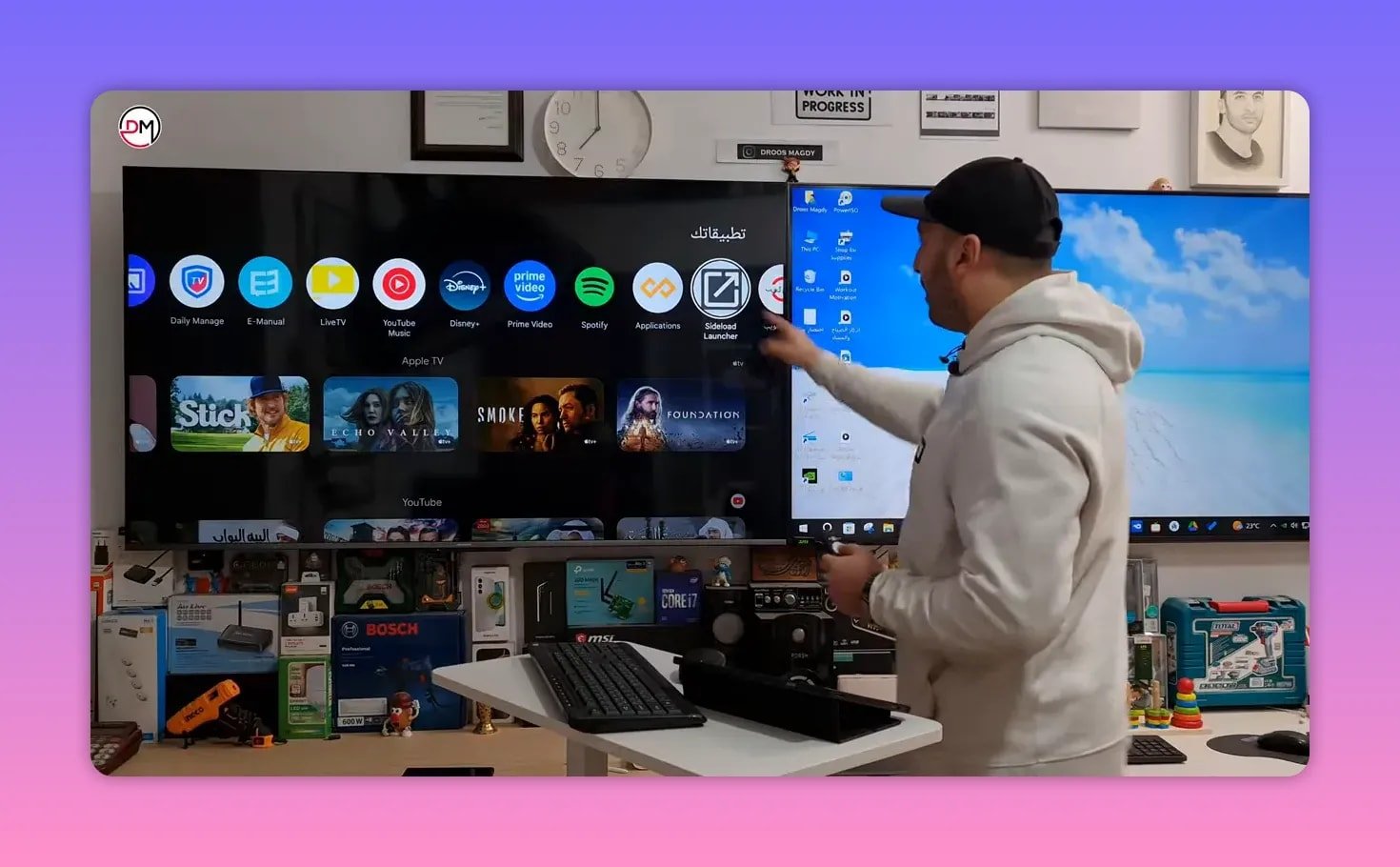Icono de Sideload Launcher en la cuadrícula de la pantalla de inicio del televisor inteligente