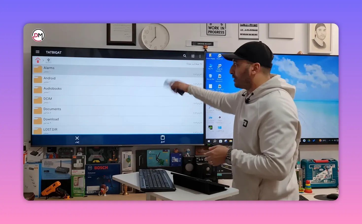 مدير الملفات يعرض التنزيلات وملفات APK المنسوخة على ذاكرة فلاش USB لنسخ Sun Plus TV احتياطيًا