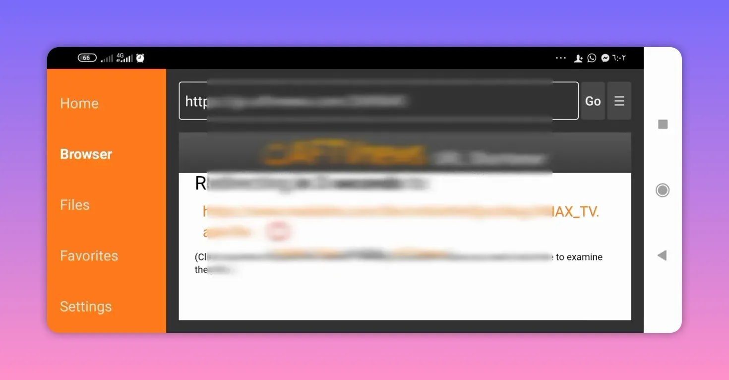أعاد برنامج التنزيل توجيهك إلى صفحة تعرض قائمة ملفات xmax TV للاختيار من بينها للتنزيل.